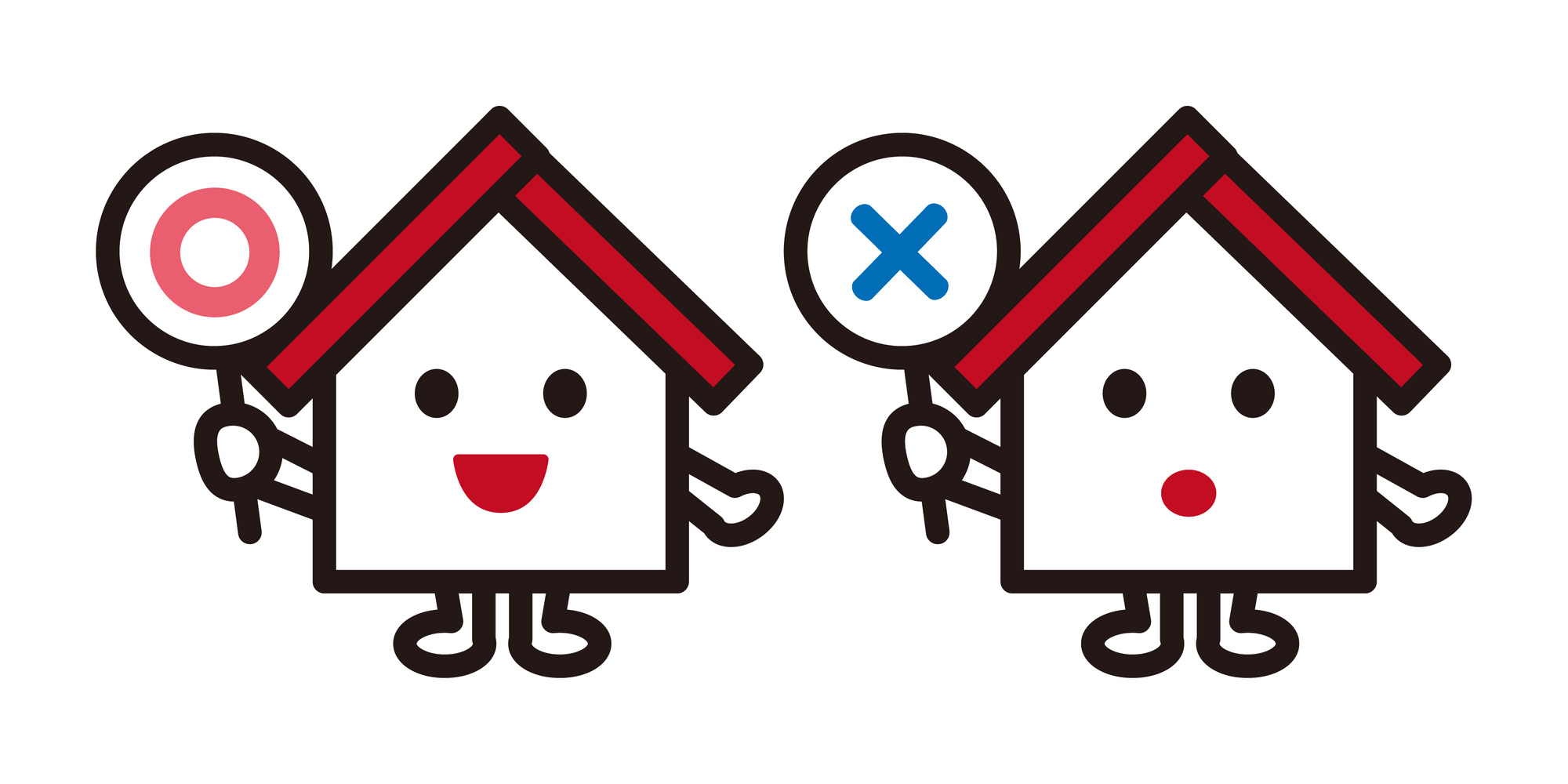マンションの住み替えで失敗しないための注意点と対策