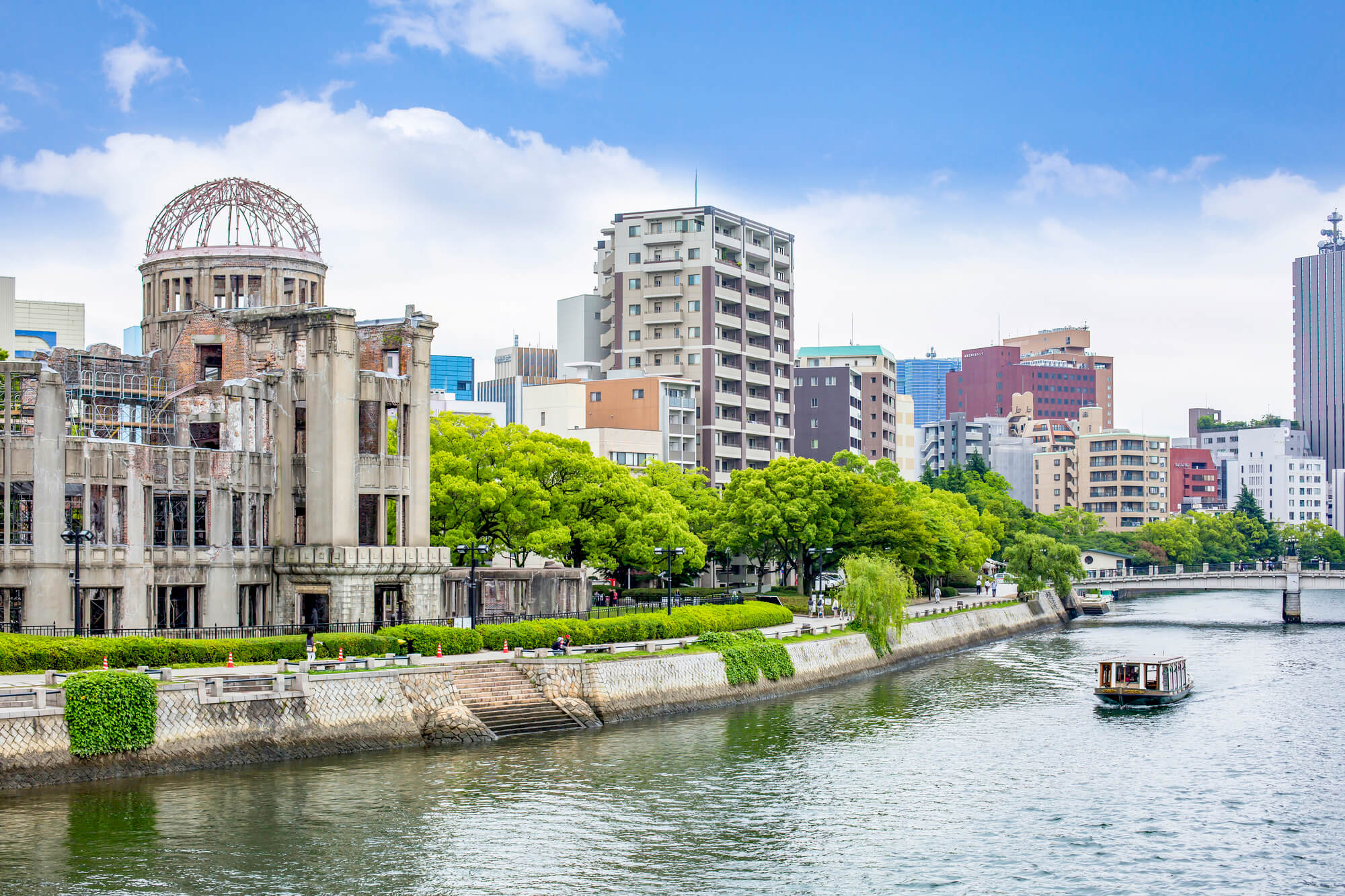 広島県広島市のおすすめの不動産買取業者や会社はどこ？