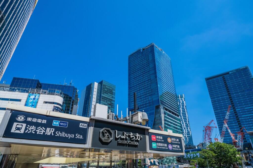 渋谷駅