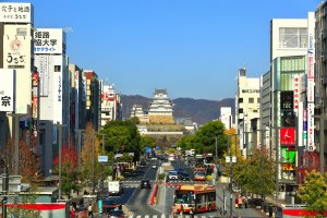 兵庫・姫路
