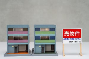 不動産の競売や任意売却イメージ