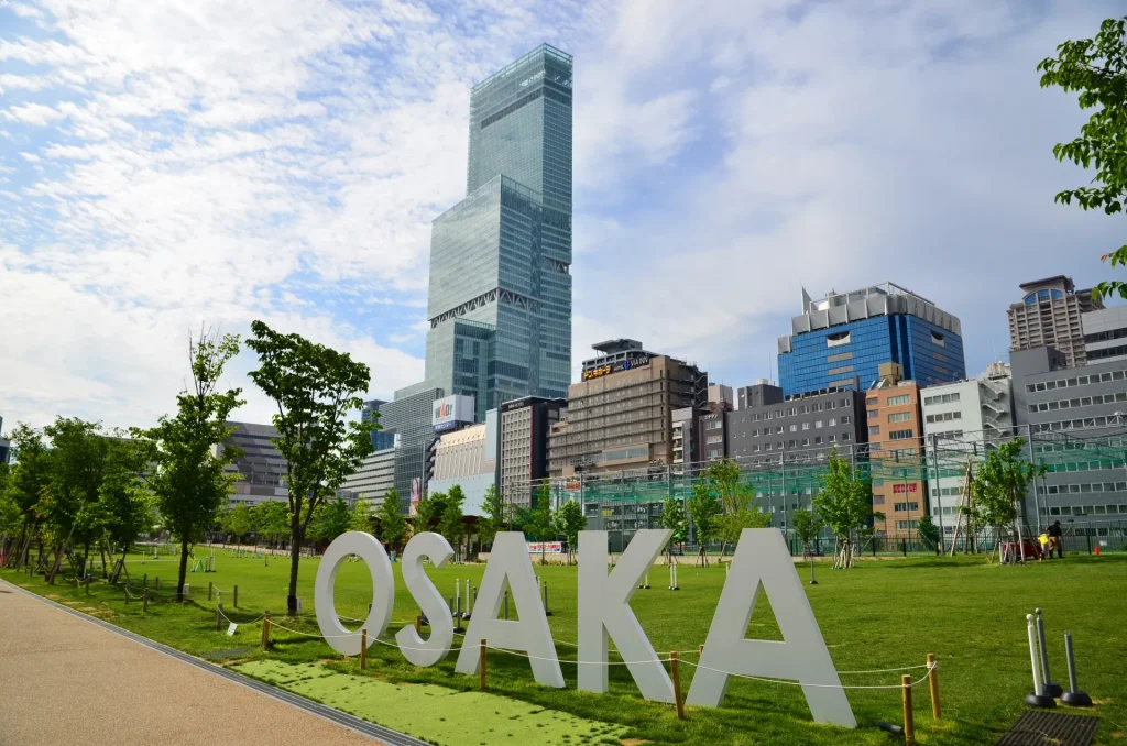 大阪イメージ