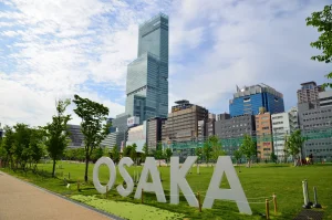 大阪イメージ