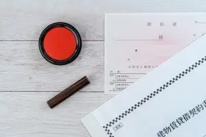賃貸管理会社との契約